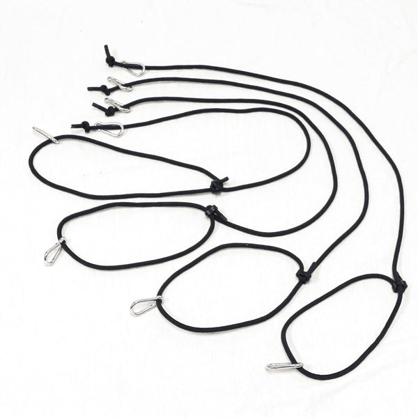 #8017  Adjustable Control Cords (Set of 4)